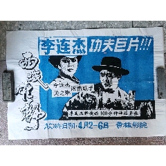 四川司法职业学院毕业证丢了怎么办